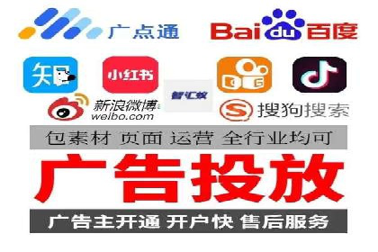 百度竞价广告创意设计：成功案例解析及启示